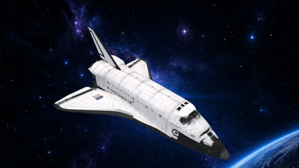 Discove spacecraft