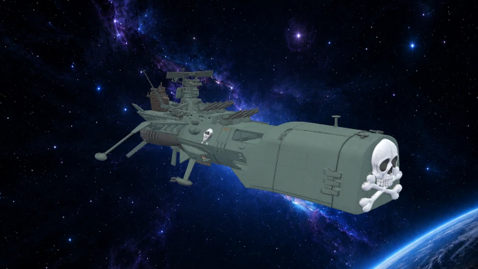 Skull Armada spacecraft